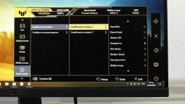 ASUS TUF GAMING VG259Q5A-7