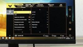 ASUS TUF GAMING VG259Q5A-7