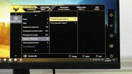 ASUS TUF GAMING VG259Q5A-7