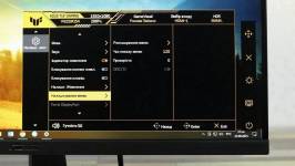 ASUS TUF GAMING VG259Q5A-7