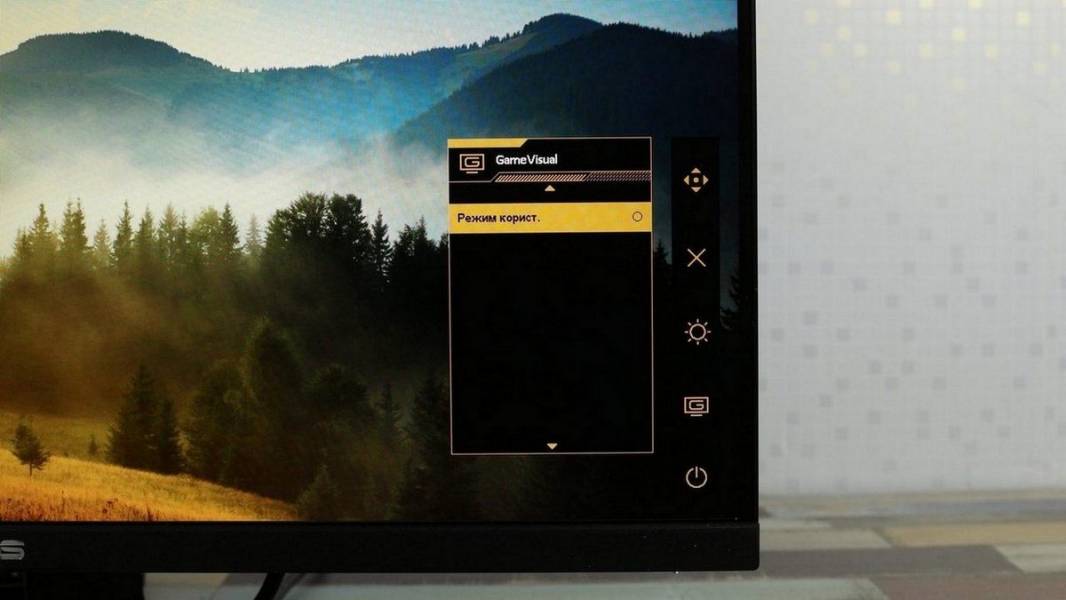 ASUS TUF GAMING VG259Q5A-7