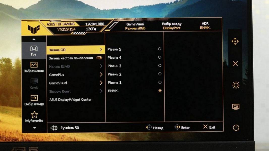 ASUS TUF GAMING VG259Q5A-7