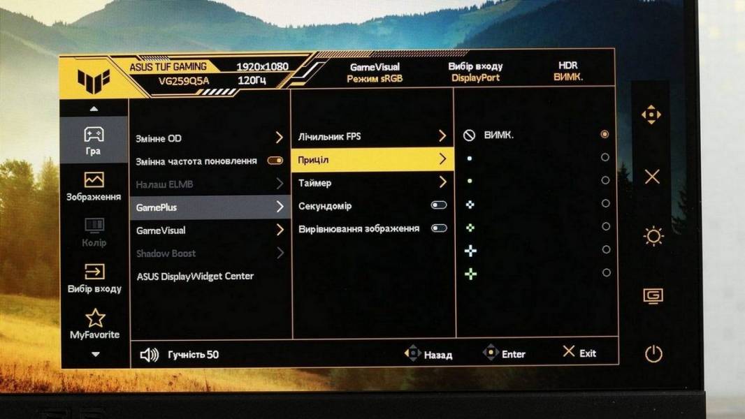 ASUS TUF GAMING VG259Q5A-7