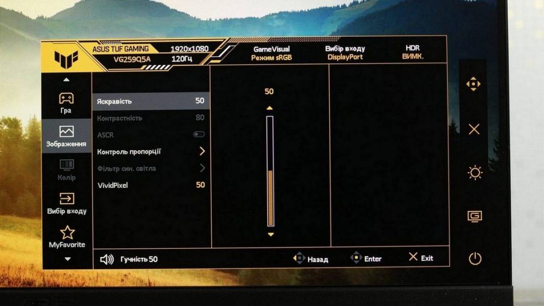 ASUS TUF GAMING VG259Q5A-7