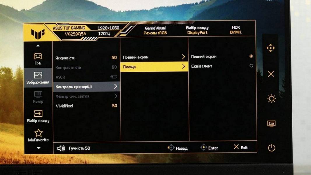 ASUS TUF GAMING VG259Q5A-7