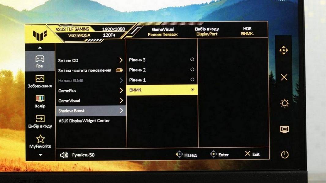 ASUS TUF GAMING VG259Q5A-7