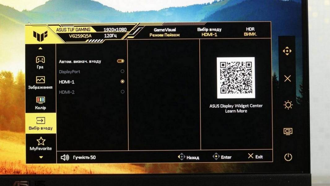 ASUS TUF GAMING VG259Q5A-7