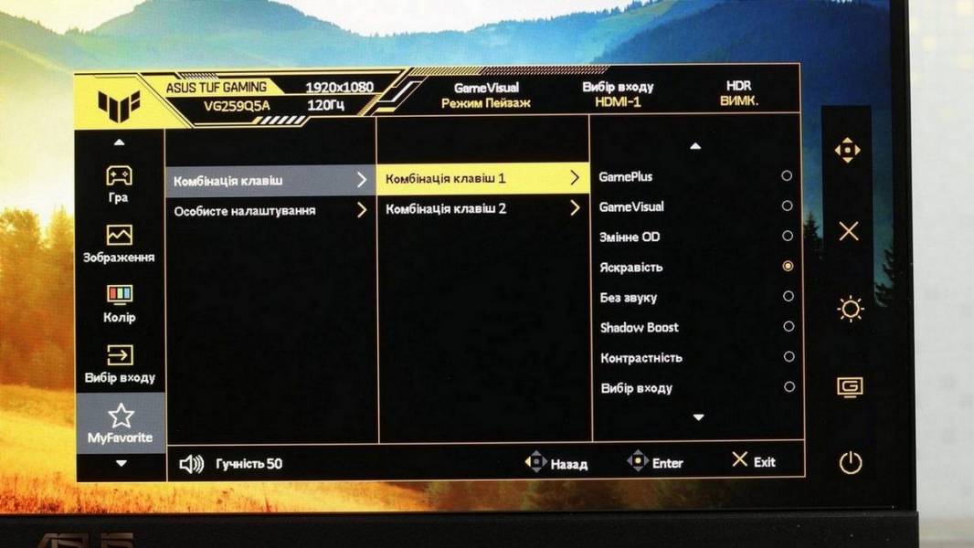 ASUS TUF GAMING VG259Q5A-7