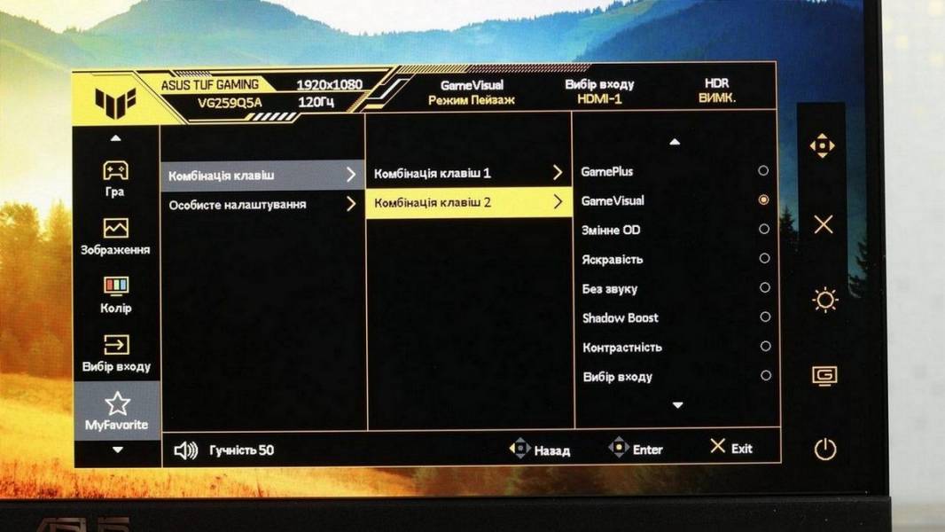 ASUS TUF GAMING VG259Q5A-7