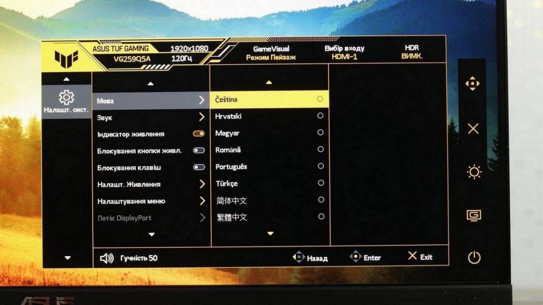 ASUS TUF GAMING VG259Q5A-7