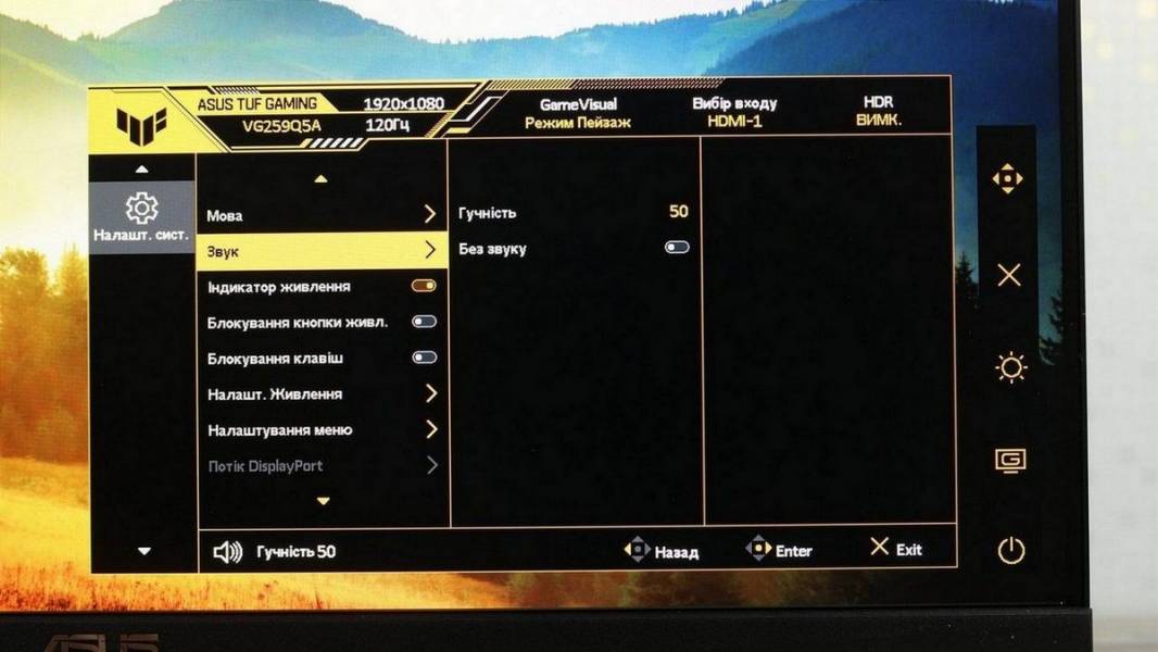 ASUS TUF GAMING VG259Q5A-7