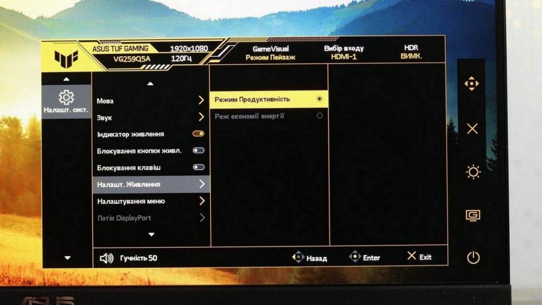 ASUS TUF GAMING VG259Q5A-7