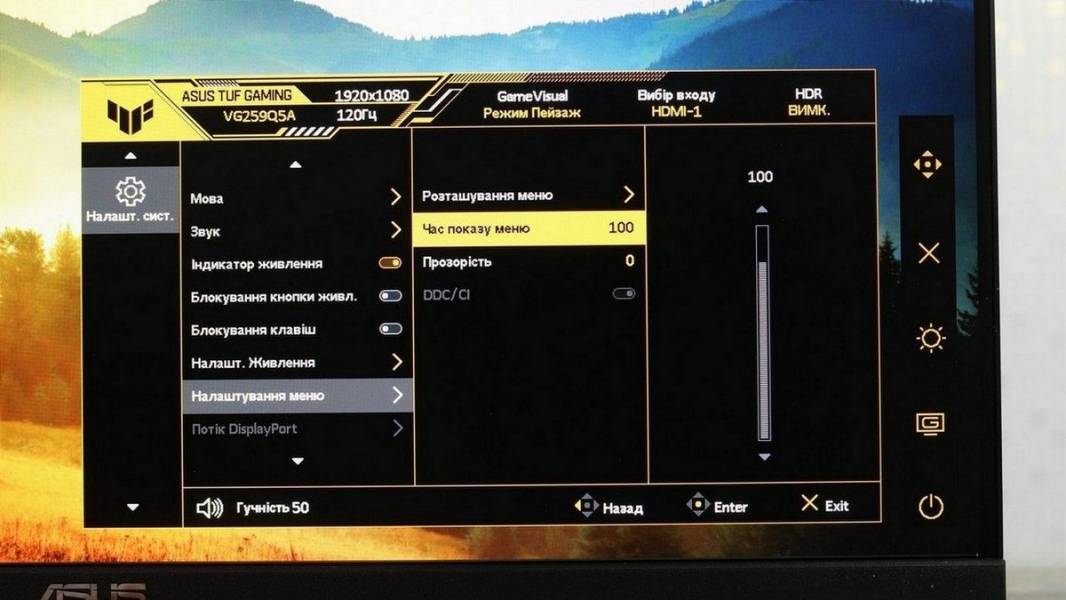 ASUS TUF GAMING VG259Q5A-7