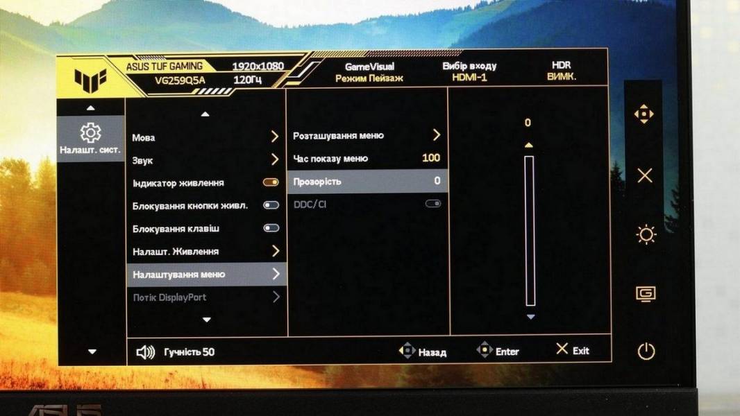 ASUS TUF GAMING VG259Q5A-7