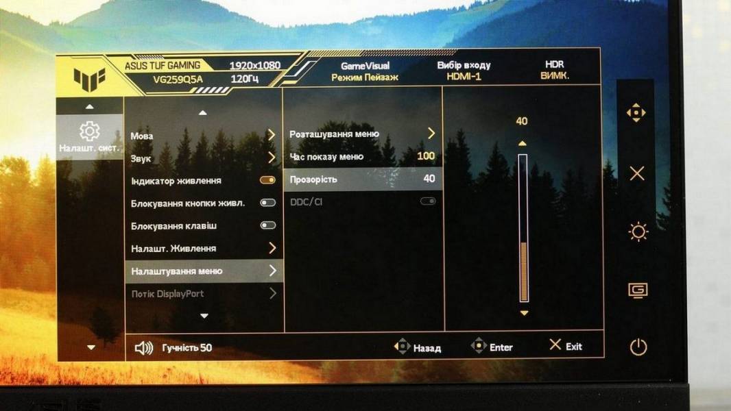ASUS TUF GAMING VG259Q5A-7