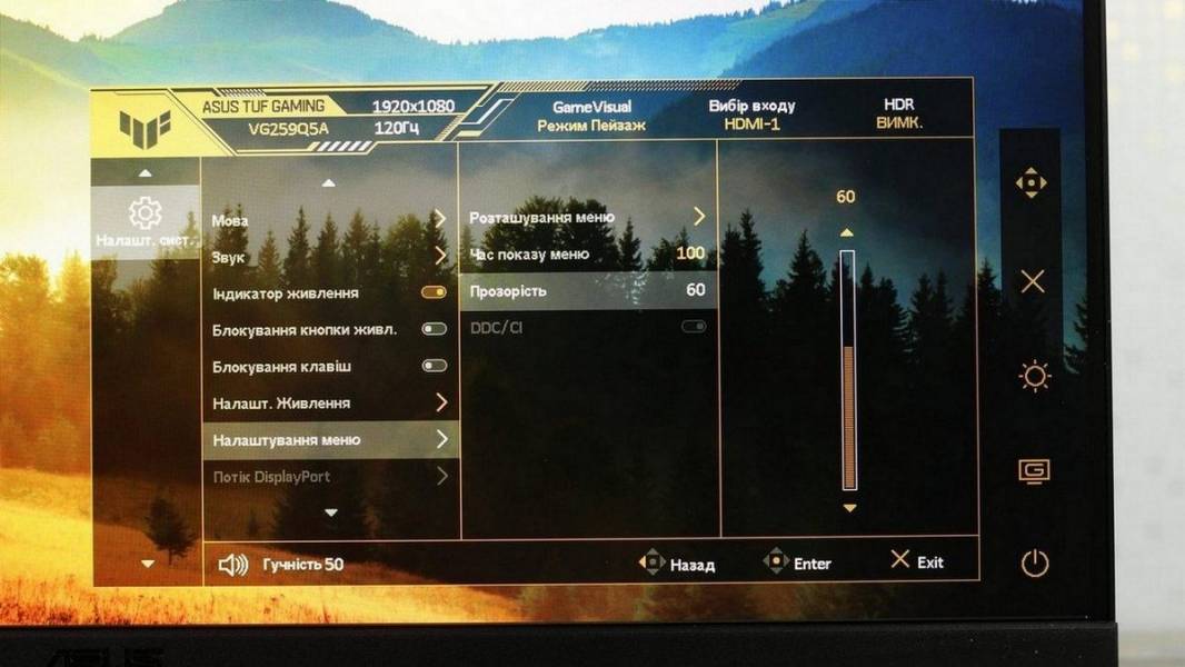 ASUS TUF GAMING VG259Q5A-7