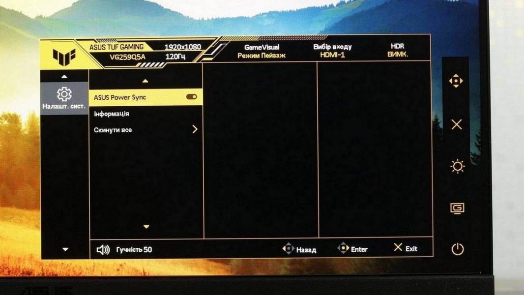 ASUS TUF GAMING VG259Q5A-7