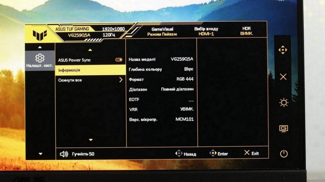 ASUS TUF GAMING VG259Q5A-7