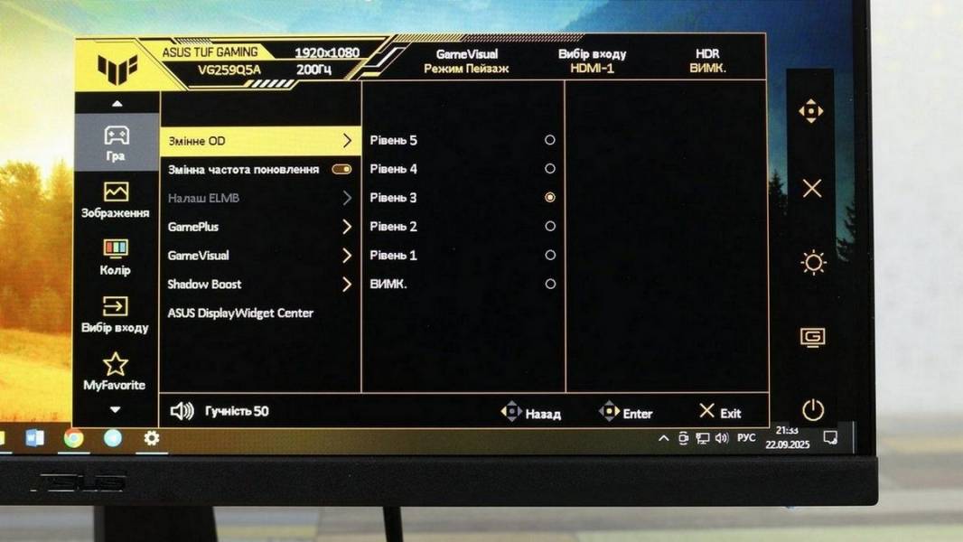 ASUS TUF GAMING VG259Q5A-7