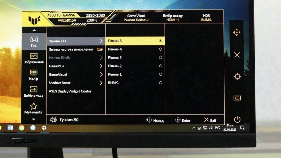 ASUS TUF GAMING VG259Q5A-7