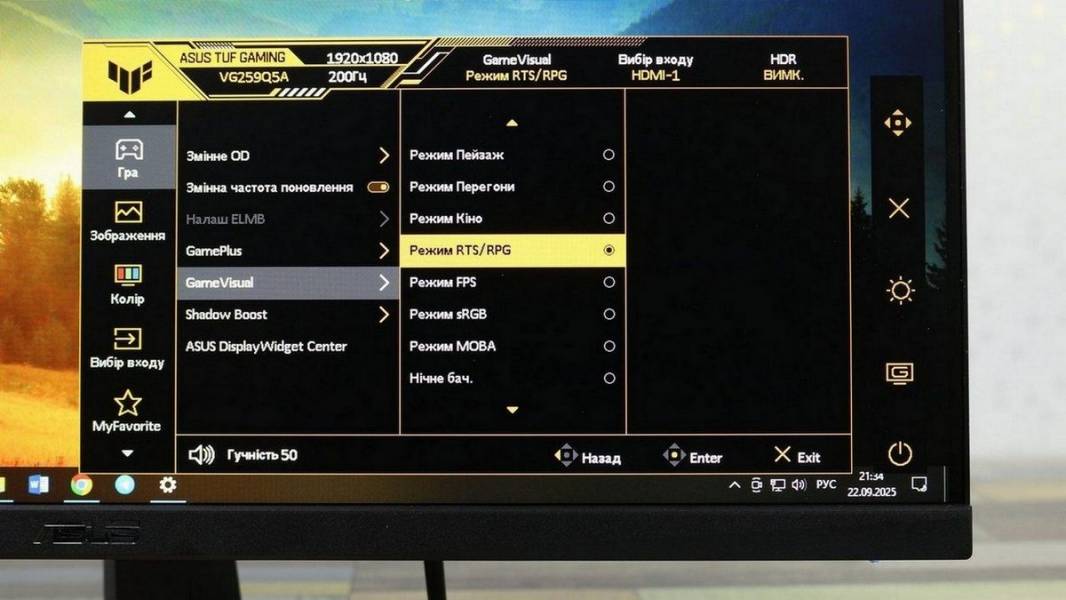 ASUS TUF GAMING VG259Q5A-7