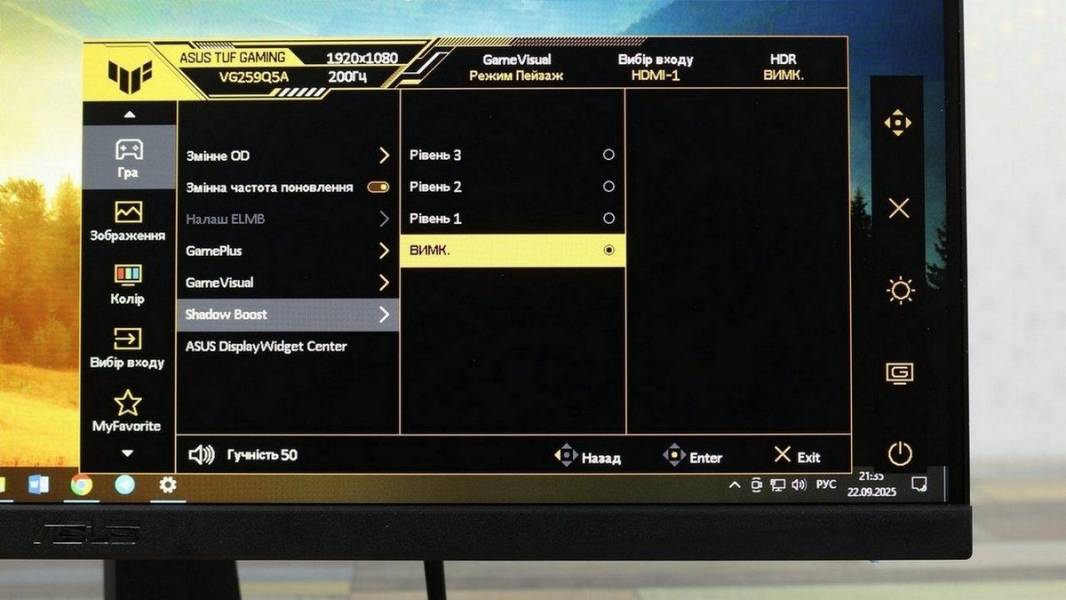 ASUS TUF GAMING VG259Q5A-7