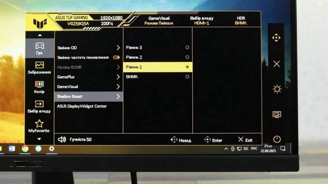 ASUS TUF GAMING VG259Q5A-7