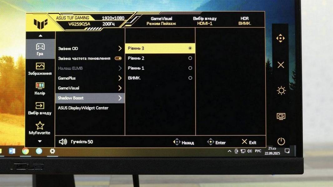 ASUS TUF GAMING VG259Q5A-7