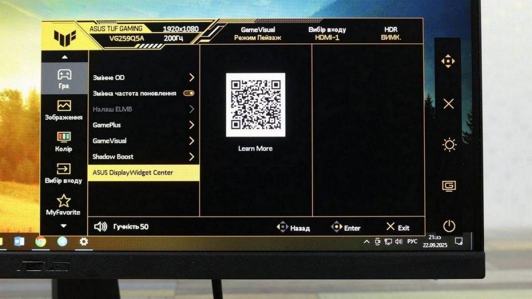 ASUS TUF GAMING VG259Q5A-7