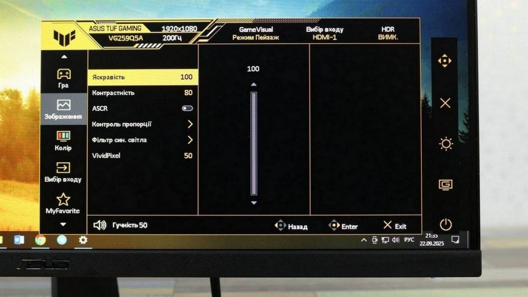 ASUS TUF GAMING VG259Q5A-7