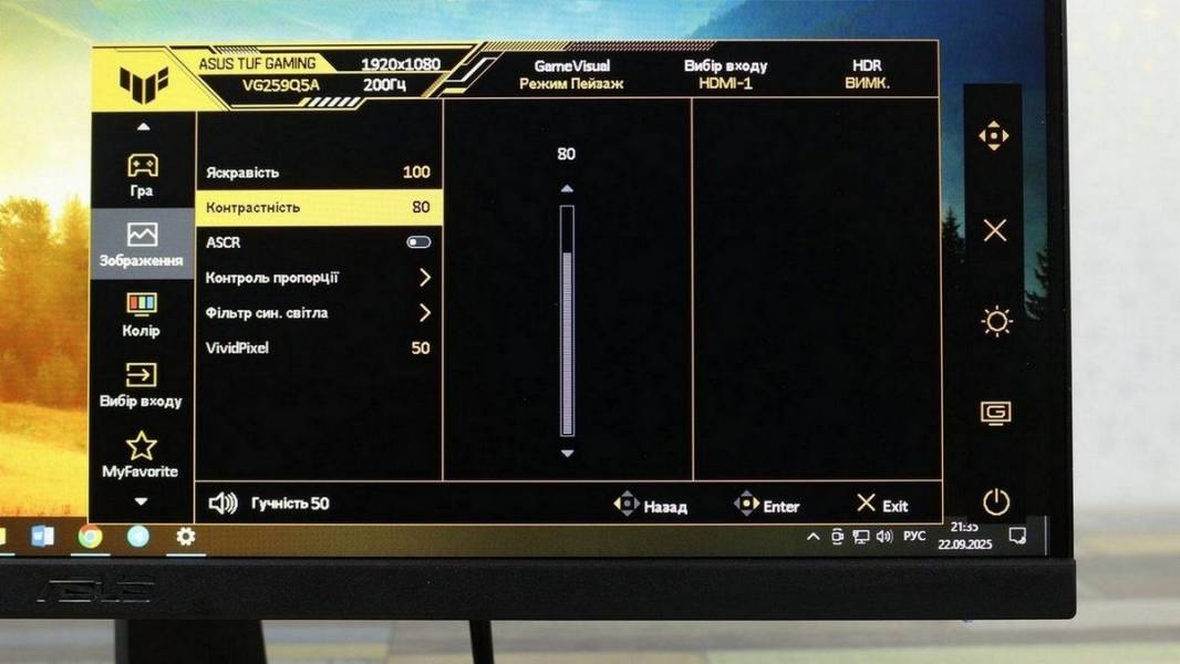 ASUS TUF GAMING VG259Q5A-7
