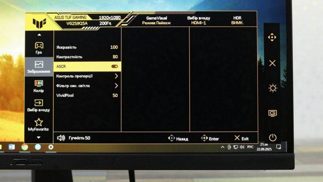 ASUS TUF GAMING VG259Q5A-7