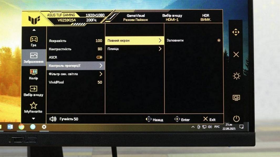 ASUS TUF GAMING VG259Q5A-7