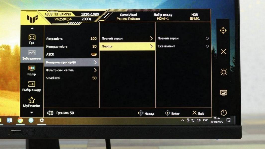 ASUS TUF GAMING VG259Q5A-7