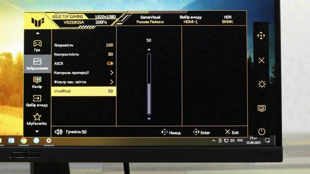 ASUS TUF GAMING VG259Q5A-7
