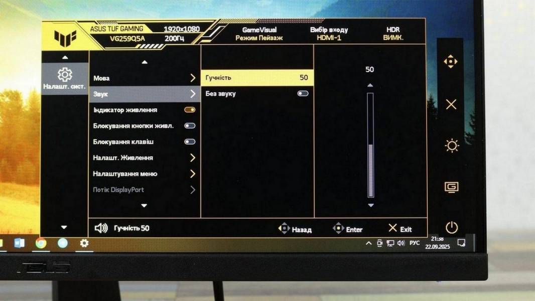 ASUS TUF GAMING VG259Q5A-7