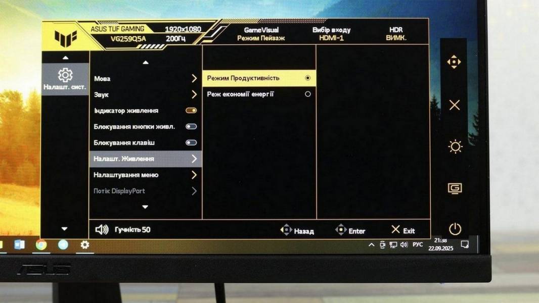 ASUS TUF GAMING VG259Q5A-7