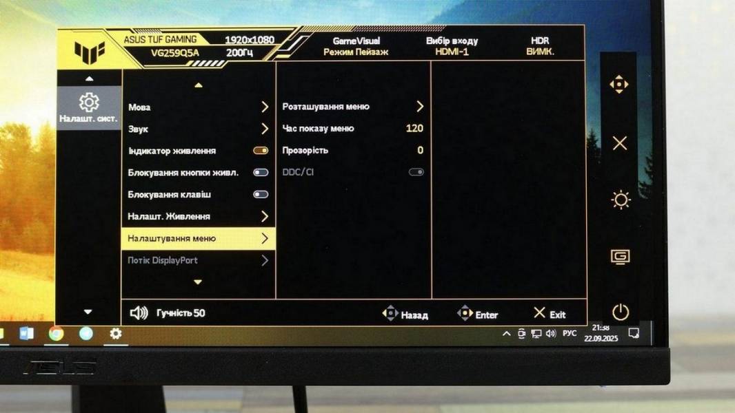 ASUS TUF GAMING VG259Q5A-7