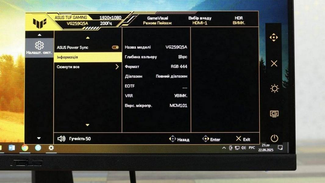 ASUS TUF GAMING VG259Q5A-7