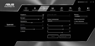 ASUS TUF GAMING VG259Q5A-8