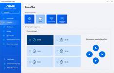 ASUS TUF GAMING VG259Q5A-8