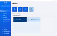 ASUS TUF GAMING VG259Q5A-8