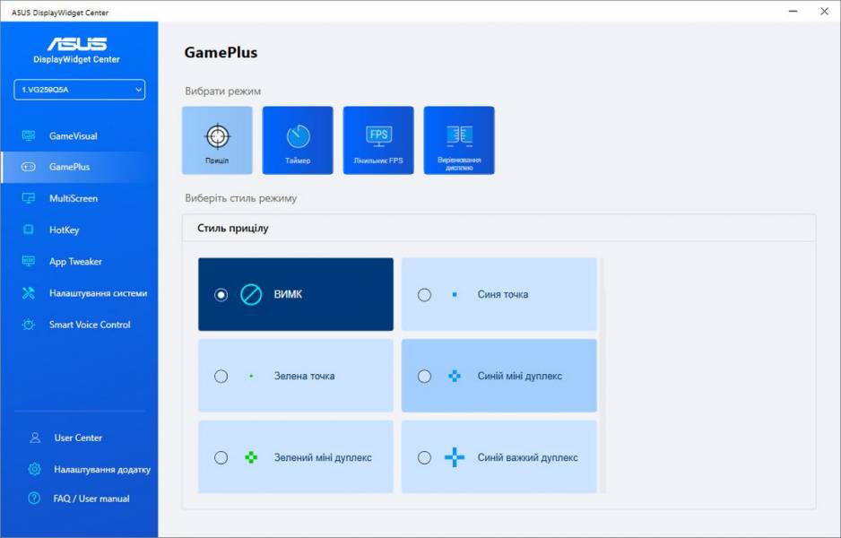 ASUS TUF GAMING VG259Q5A-8
