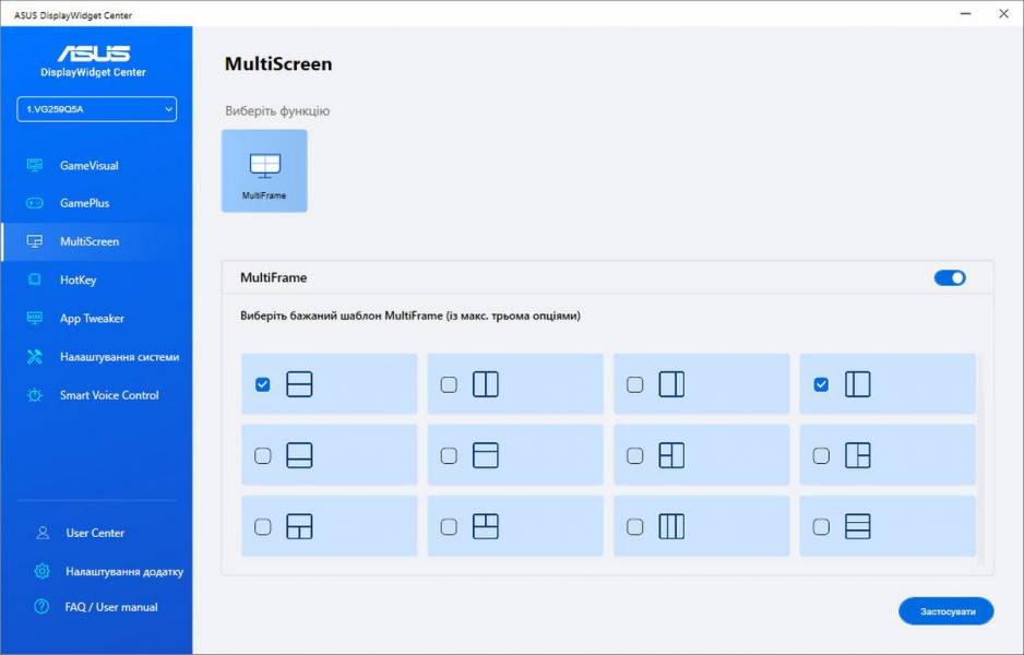 ASUS TUF GAMING VG259Q5A-8