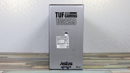 ASUS TUF Gaming VG259QM