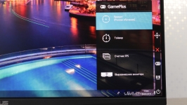 ASUS TUF Gaming VG279Q1A