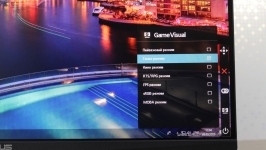 ASUS TUF Gaming VG279Q1A