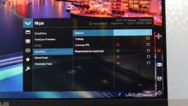 ASUS TUF Gaming VG279Q1A