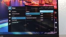 ASUS TUF Gaming VG279Q1A