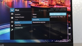 ASUS TUF Gaming VG279Q1A
